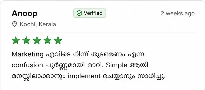 Student Review 1