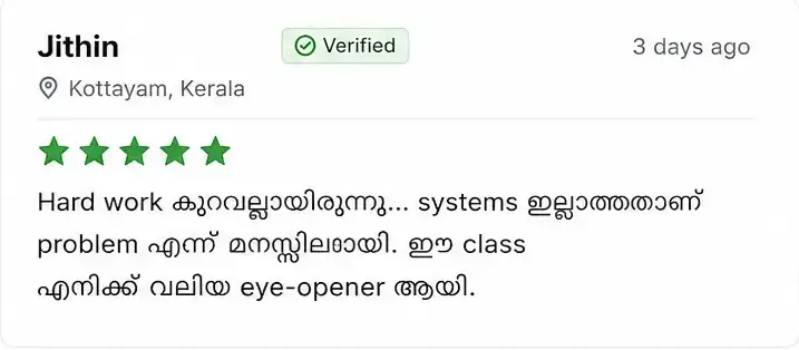 Student Review 2